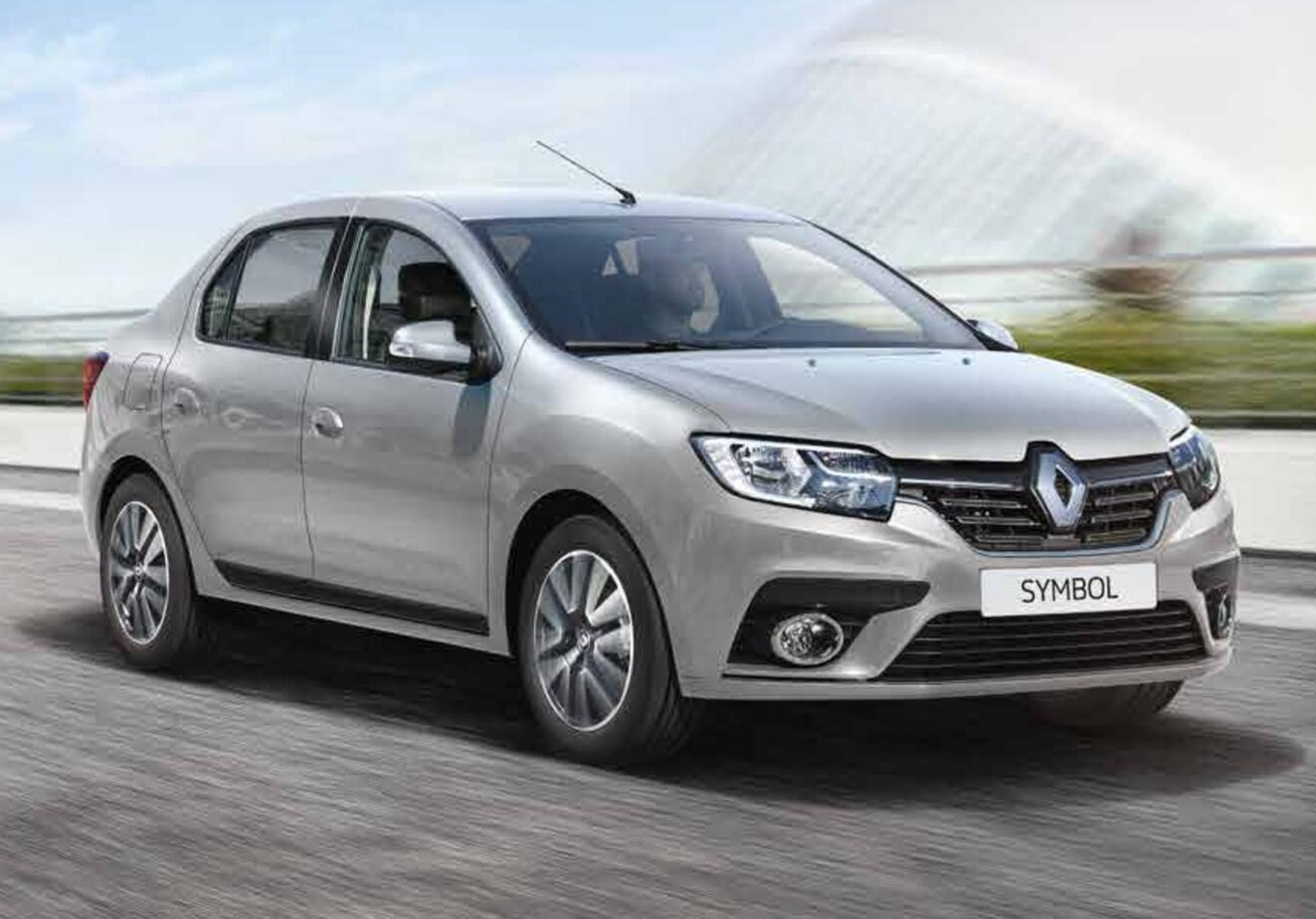 Limontepe Rent A Car